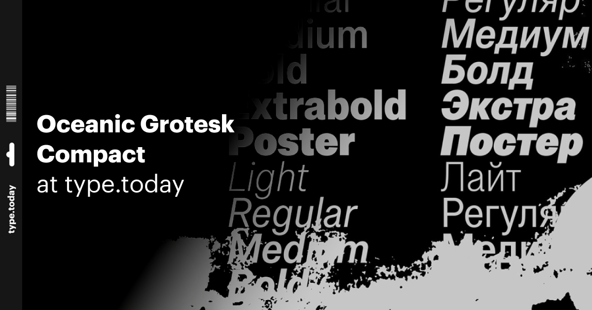 Oceanic Grotesk Compact Regular