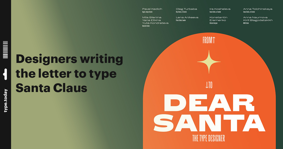 Sevimli odamingizga jinsiy aloqa haqida maslahat Ular Skype-da bir-birlarini silkitishadi