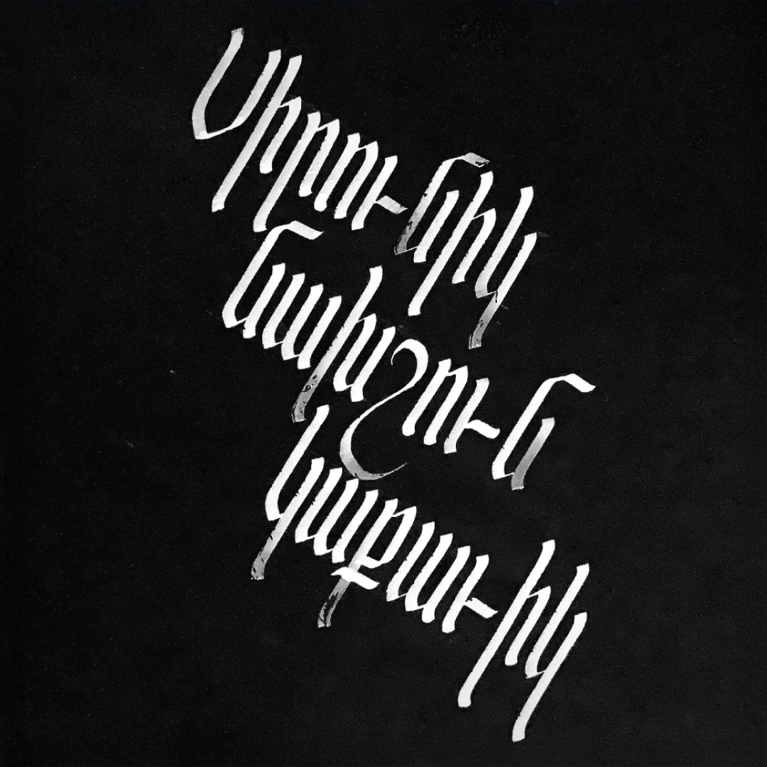 52