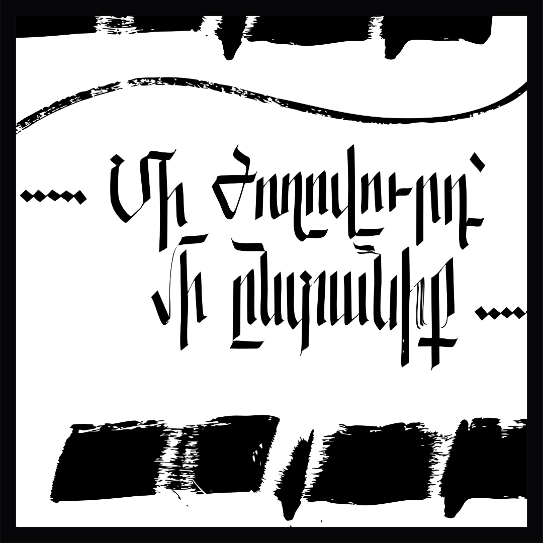 51