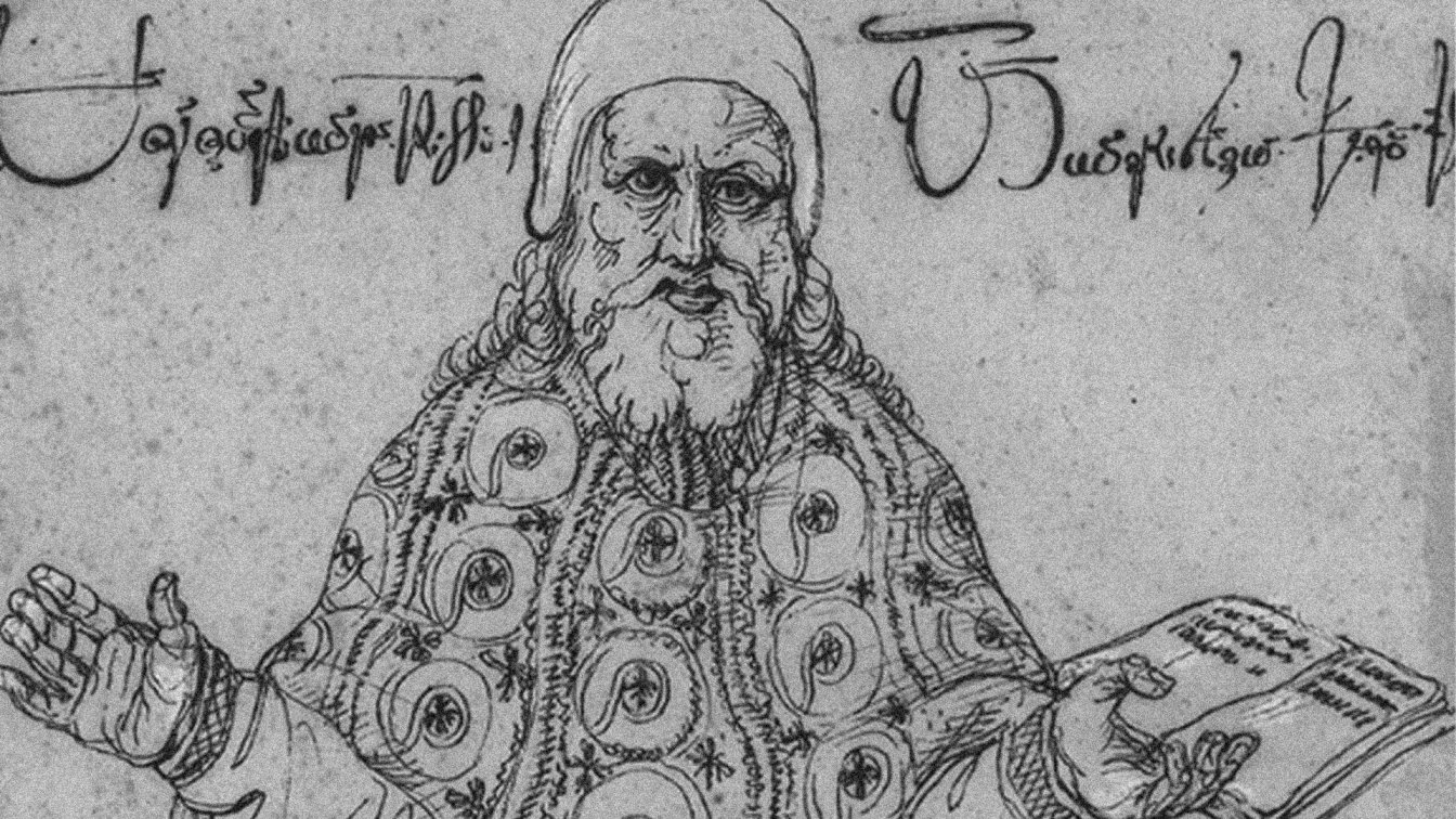25