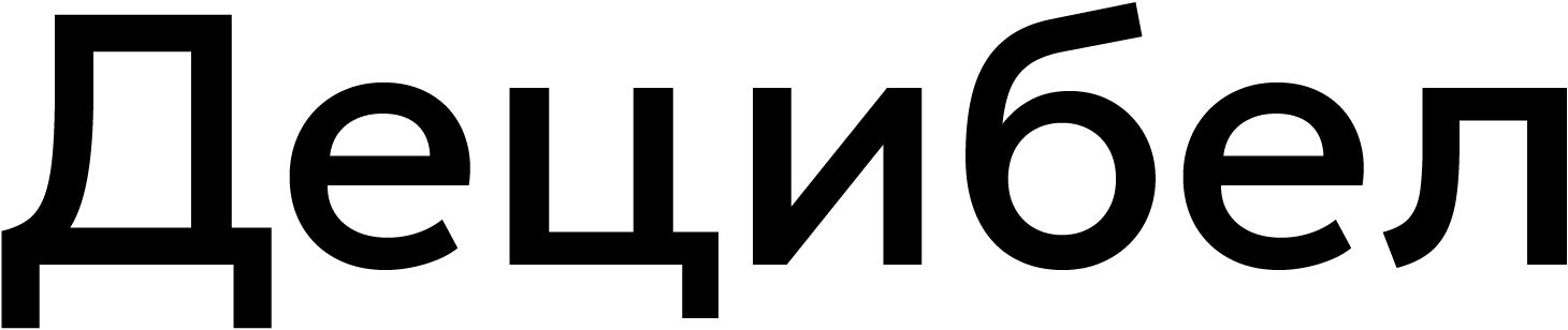 GF_Geo_Geologica_09