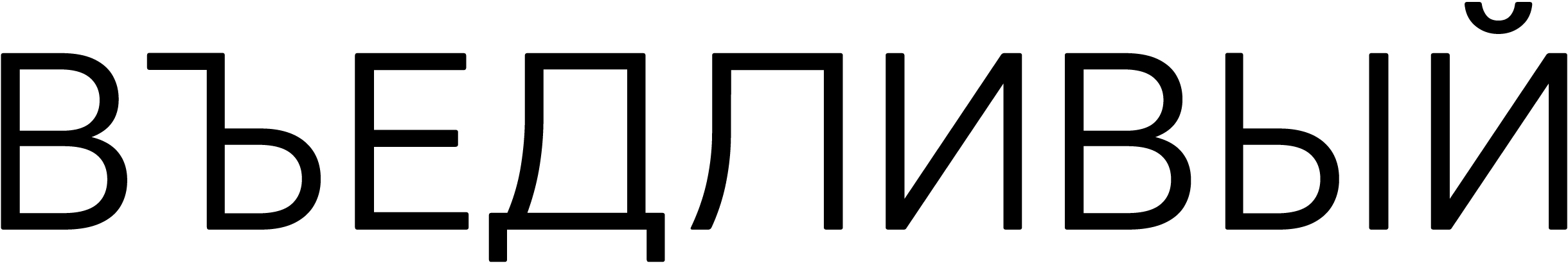 GF_Geo_LINESeed_12
