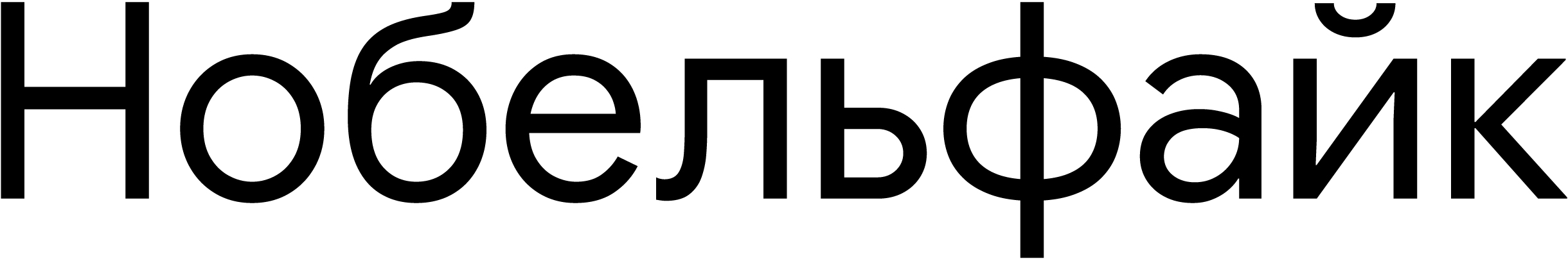 GF_Geo_Google_12