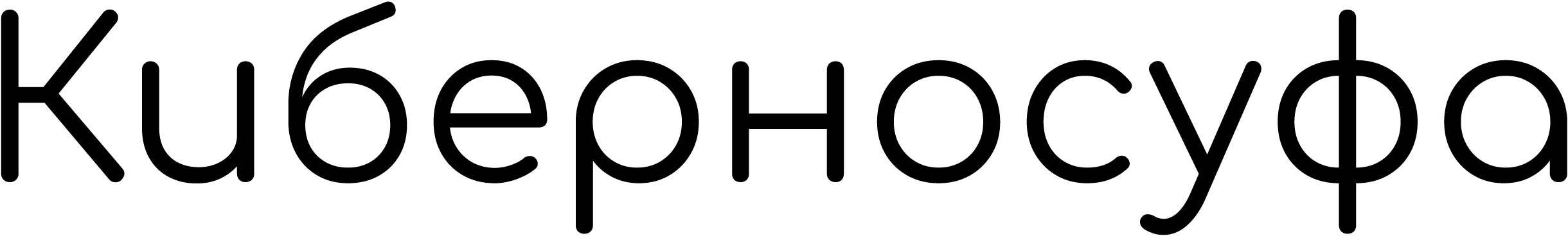 GF_Geo_Comfortaa_09