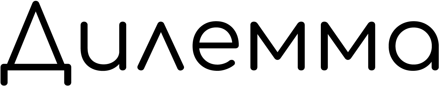GF_Geo_Comfortaa_12