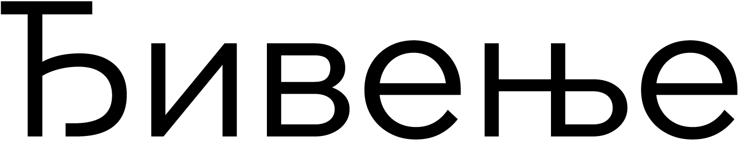 GF_Geo_Wix_12
