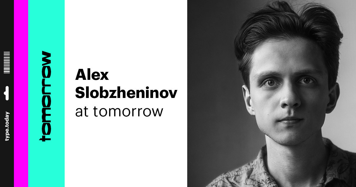 Alex Slobzheninov